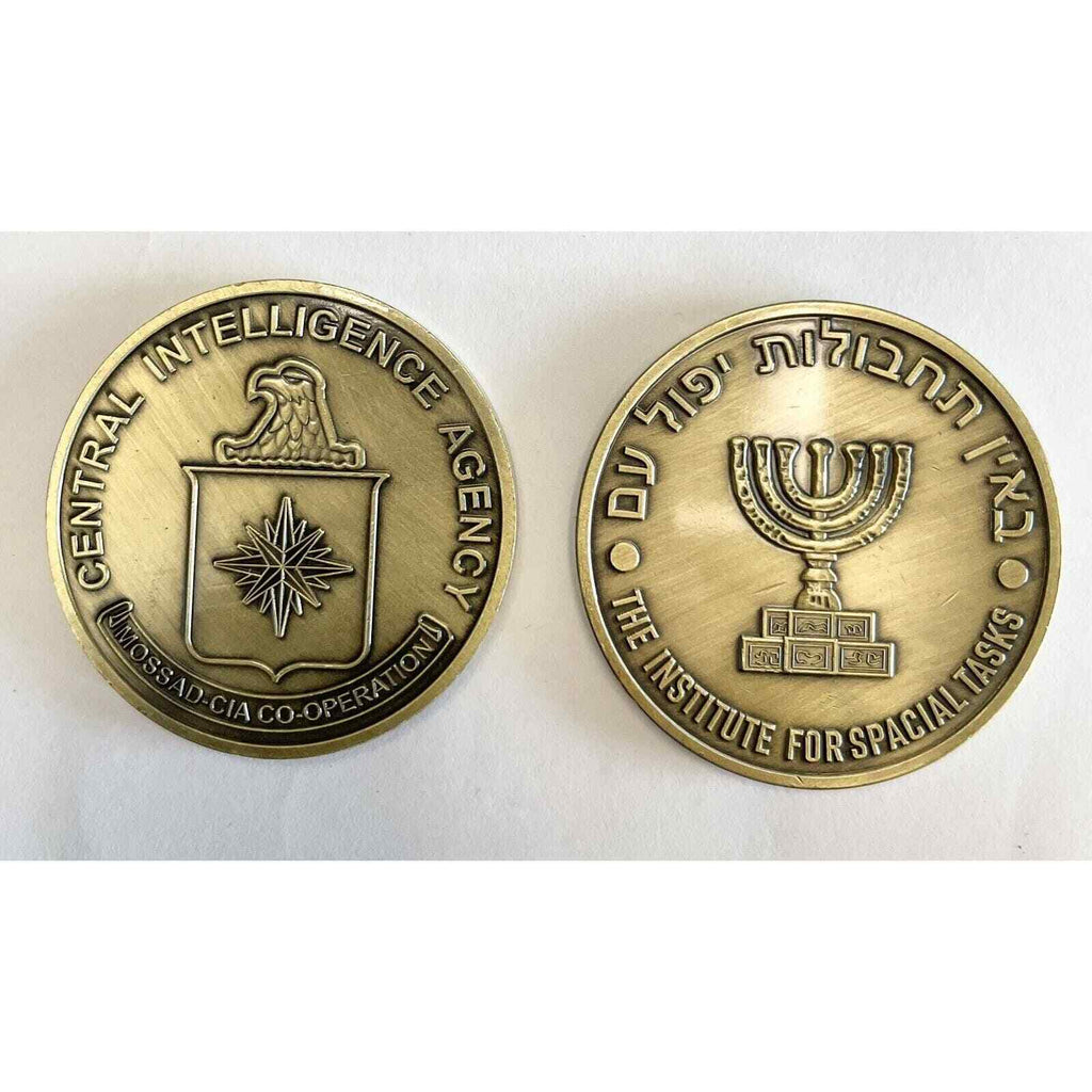 Rare ISRAELI INTELLIGENCE IDF MOSSAD / CIA Secret Joint Operation ( IRAN ) Coin