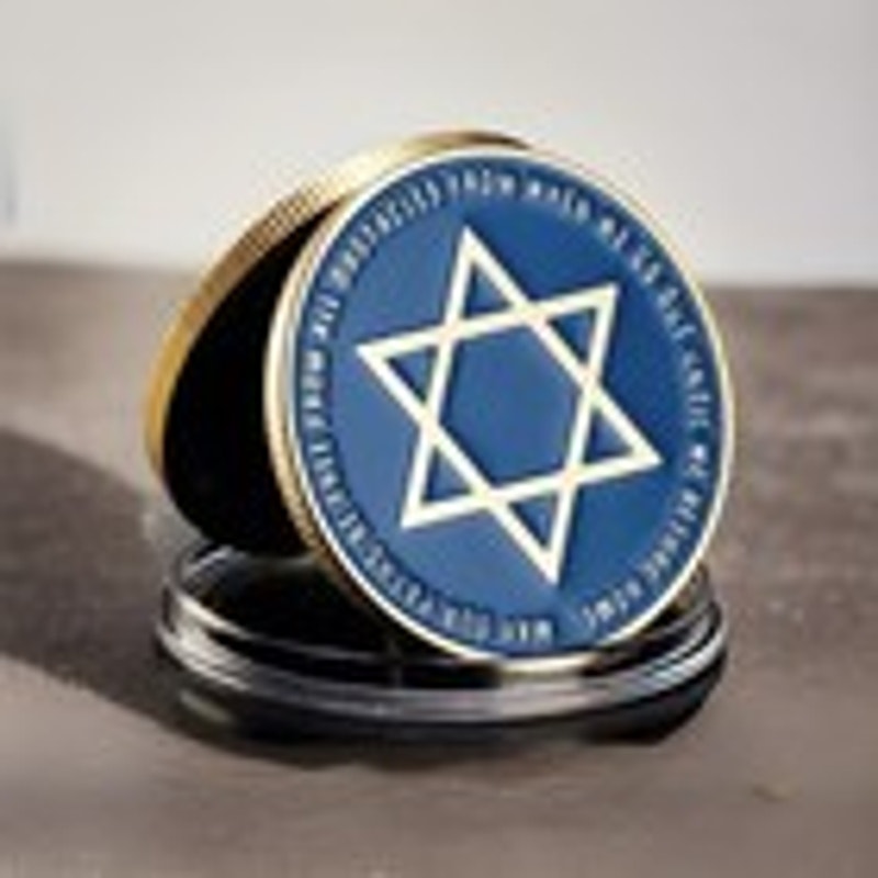 Department of Energy (DOE) Challenge Coin With Blue Velvet Case. Fast Shipping!
