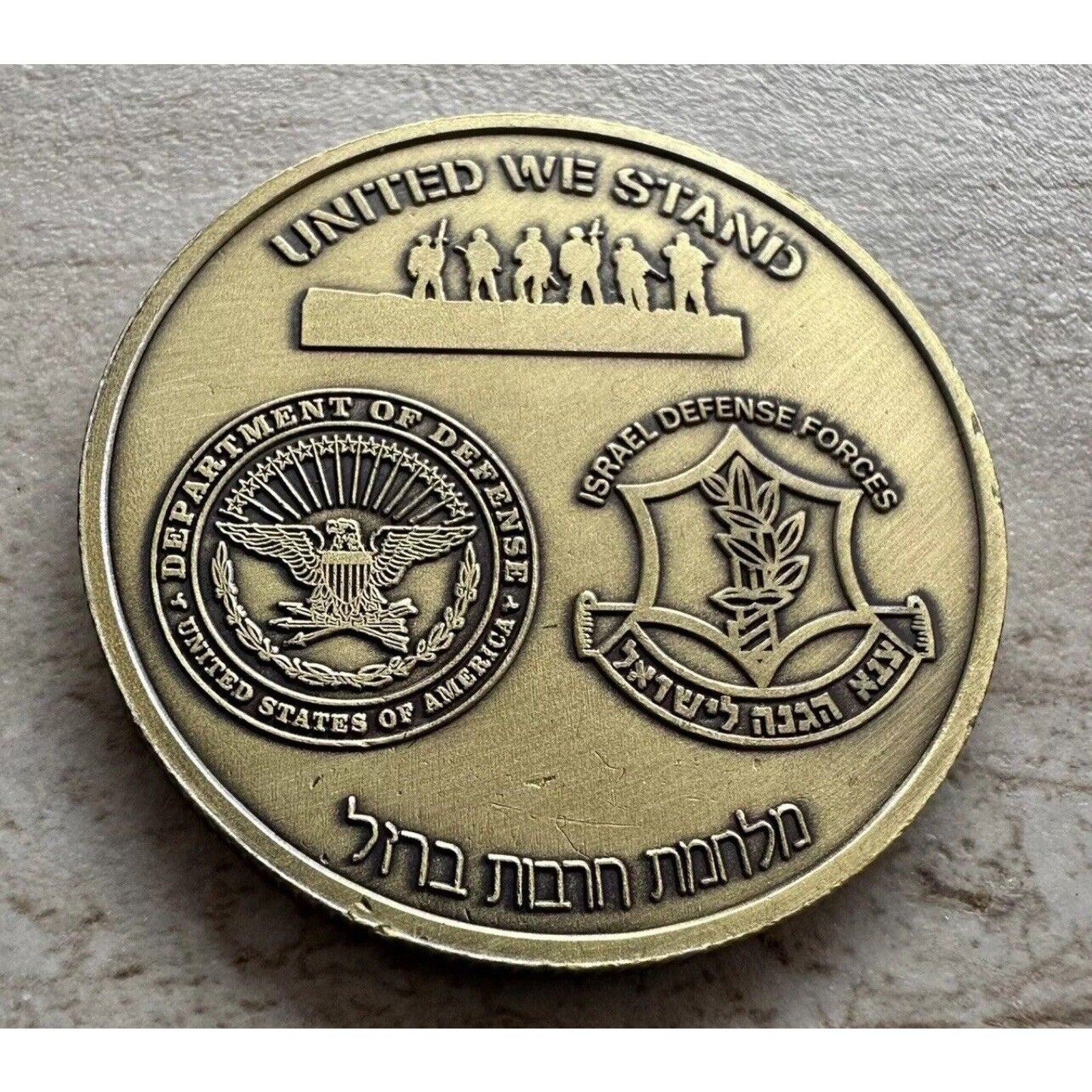 2pcs Army Rank Captain O-3 And IDF NAVY JOINT OPERATION USS GERALD - Ford COIN