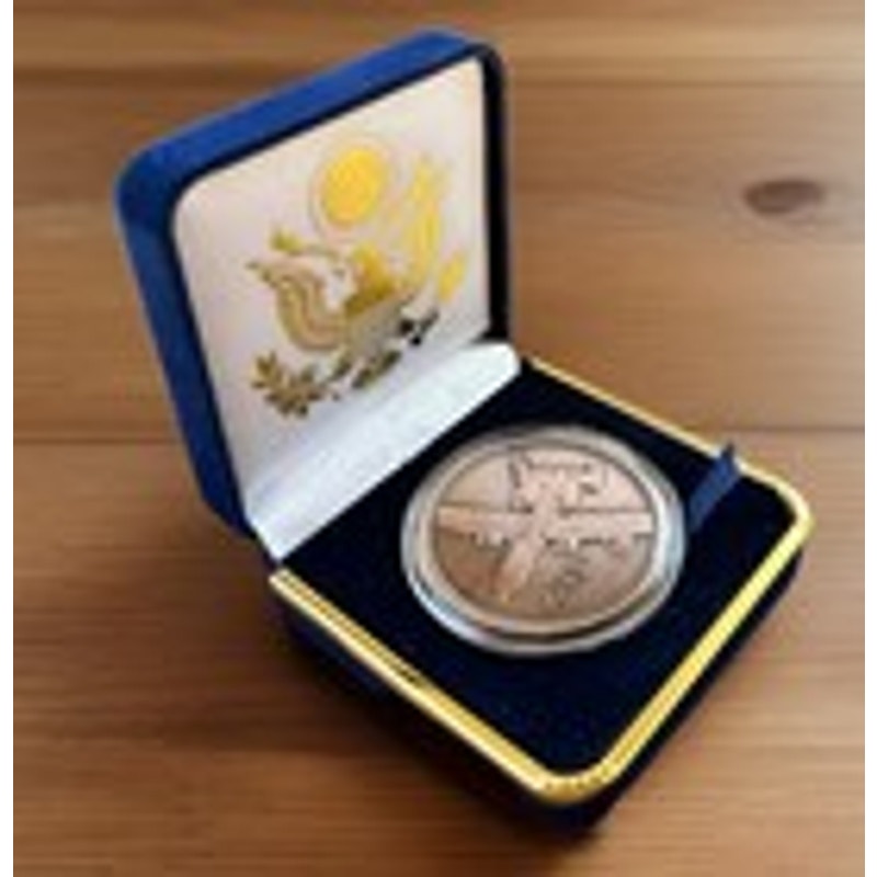 Department of Energy (DOE) Challenge Coin With Blue Velvet Case. Fast Shipping!