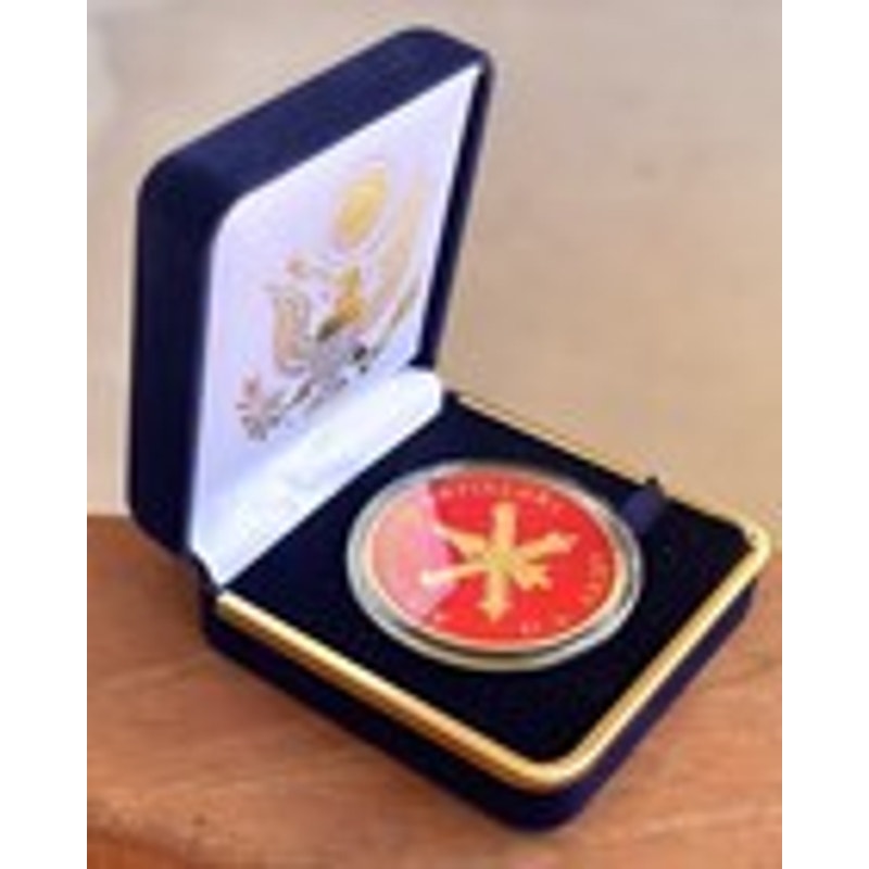 Department of Energy (DOE) Challenge Coin With Blue Velvet Case. Fast Shipping!