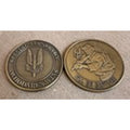 U.S. Army Sergeant E-5 Rank Challenge Coin. New! Fast Shipping! Perfect Gift!