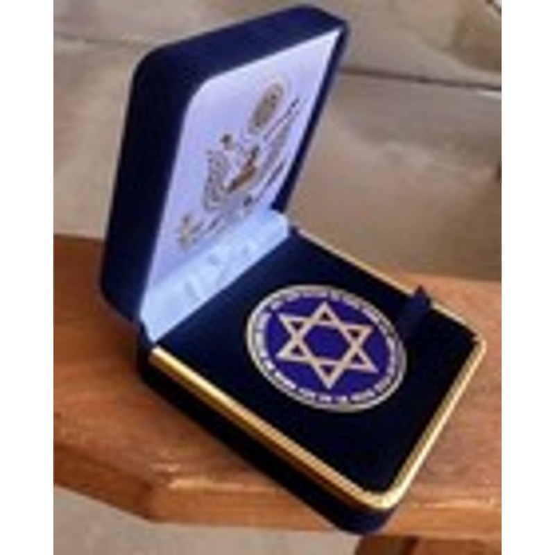 Department of Energy (DOE) Challenge Coin With Blue Velvet Case. Fast Shipping!