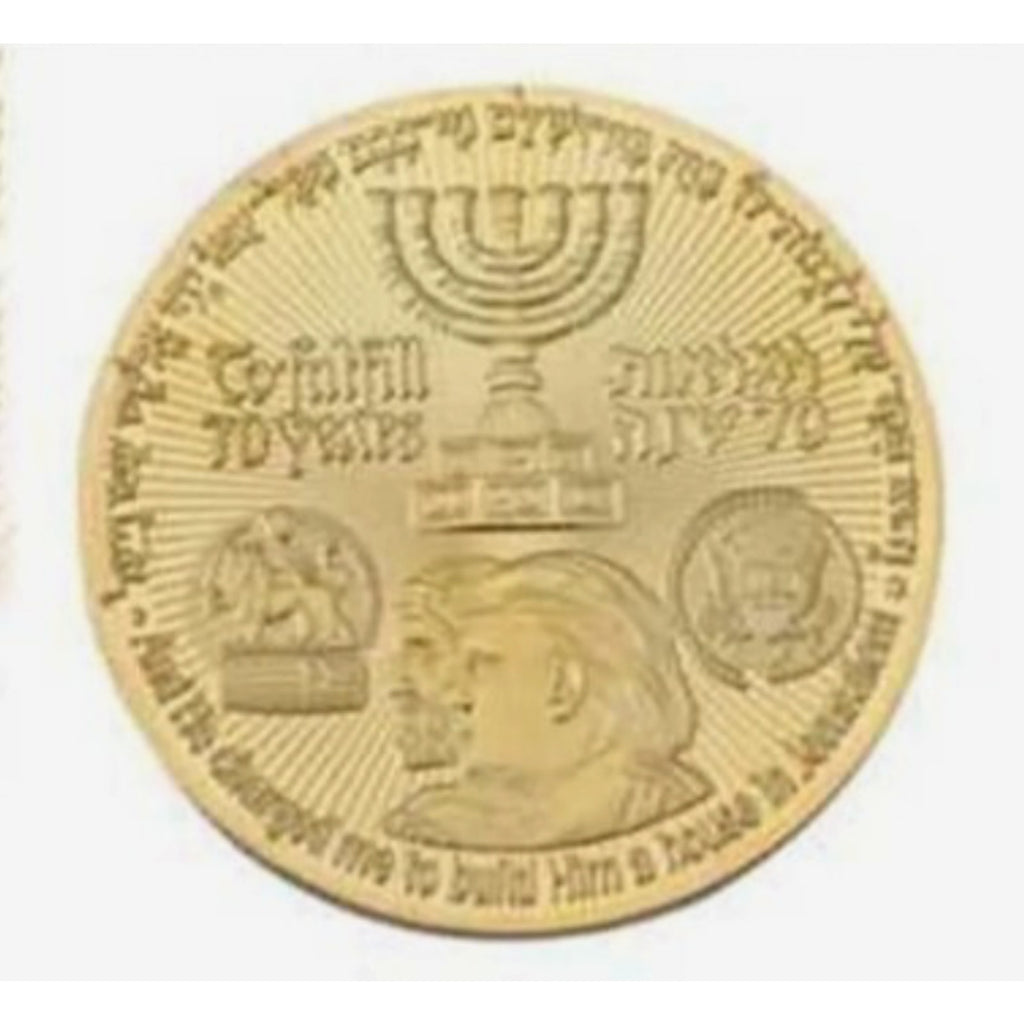 US Embassy in Jerusalem, King Cyrus Donald Trump Jewish Temple Coin authentic