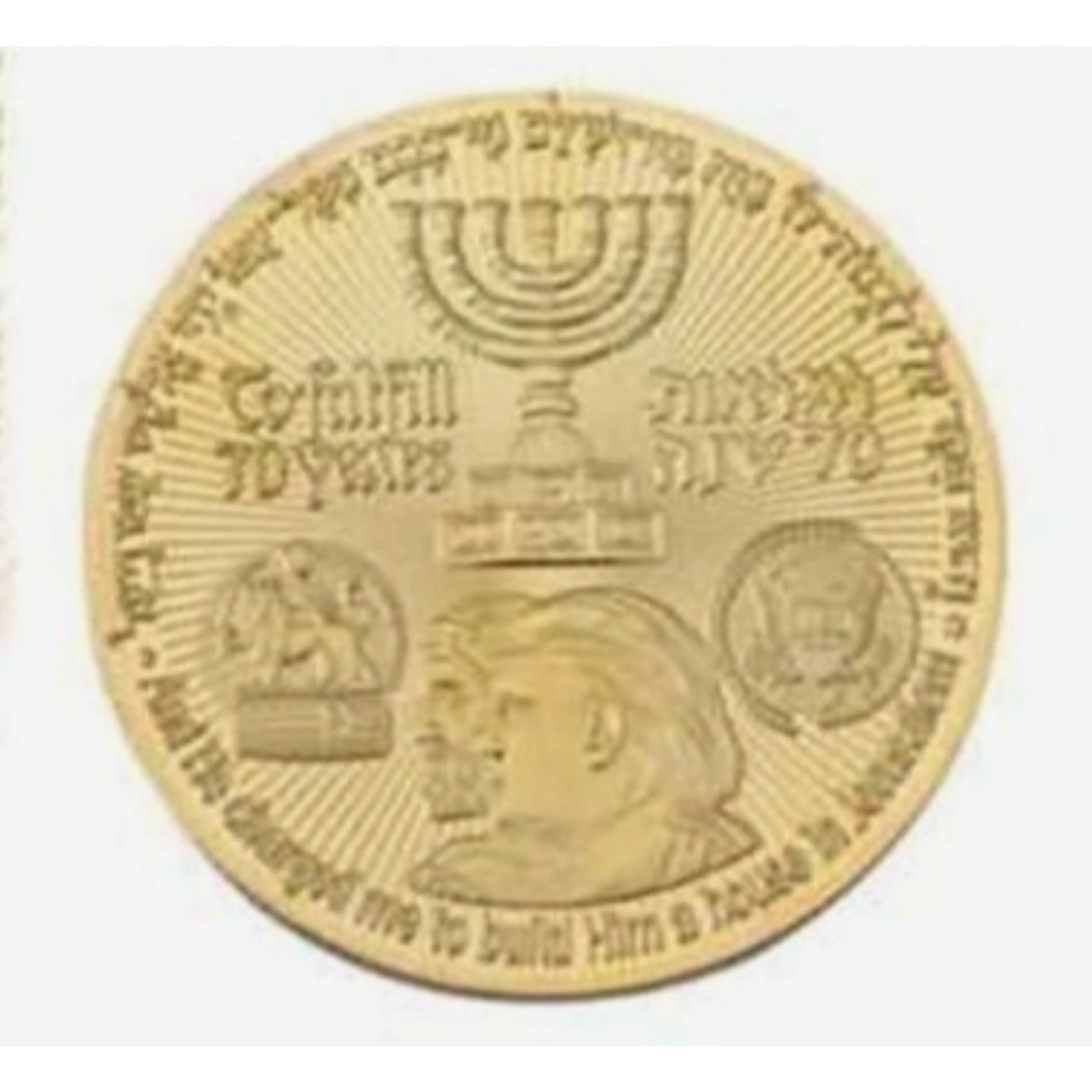 US Embassy in Jerusalem, King Cyrus Donald Trump Jewish Temple Coin authentic