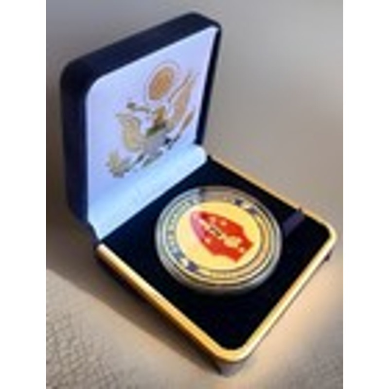 Department of Energy (DOE) Challenge Coin With Blue Velvet Case. Fast Shipping!