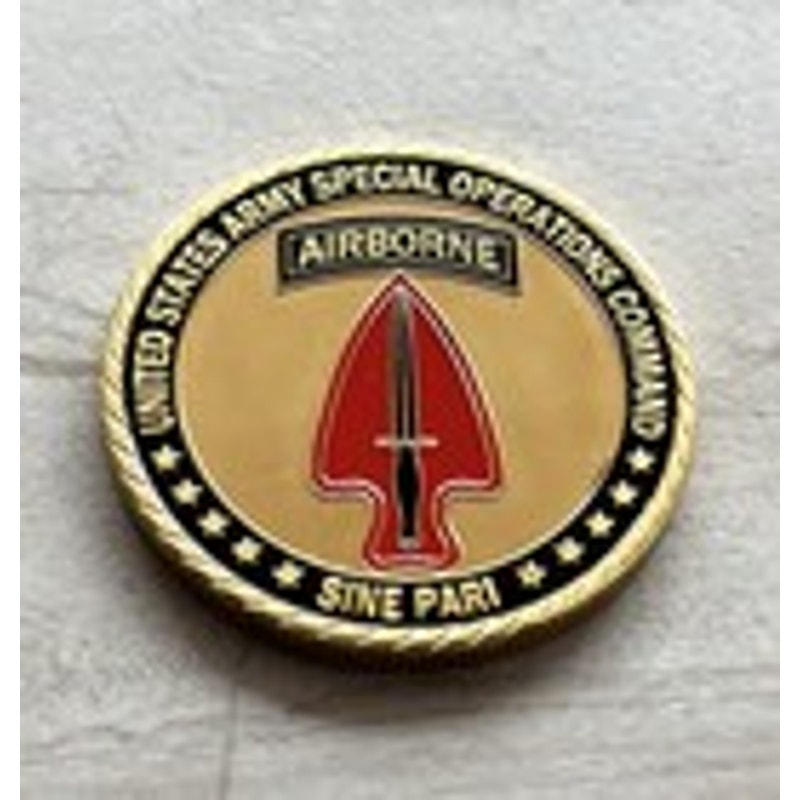 U.S. Army Sergeant E-5 Rank Challenge Coin. New! Fast Shipping! Perfect Gift!