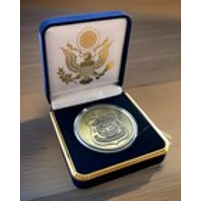 Department of Energy (DOE) Challenge Coin With Blue Velvet Case. Fast Shipping!