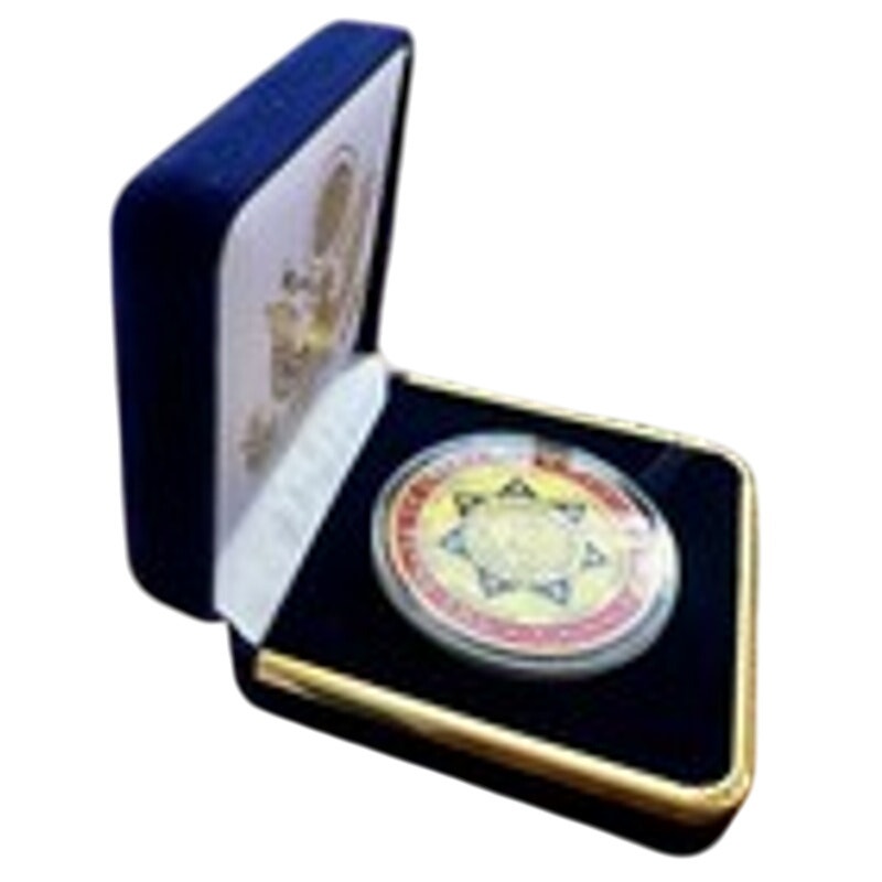 Department of Energy (DOE) Challenge Coin With Blue Velvet Case. Fast Shipping!