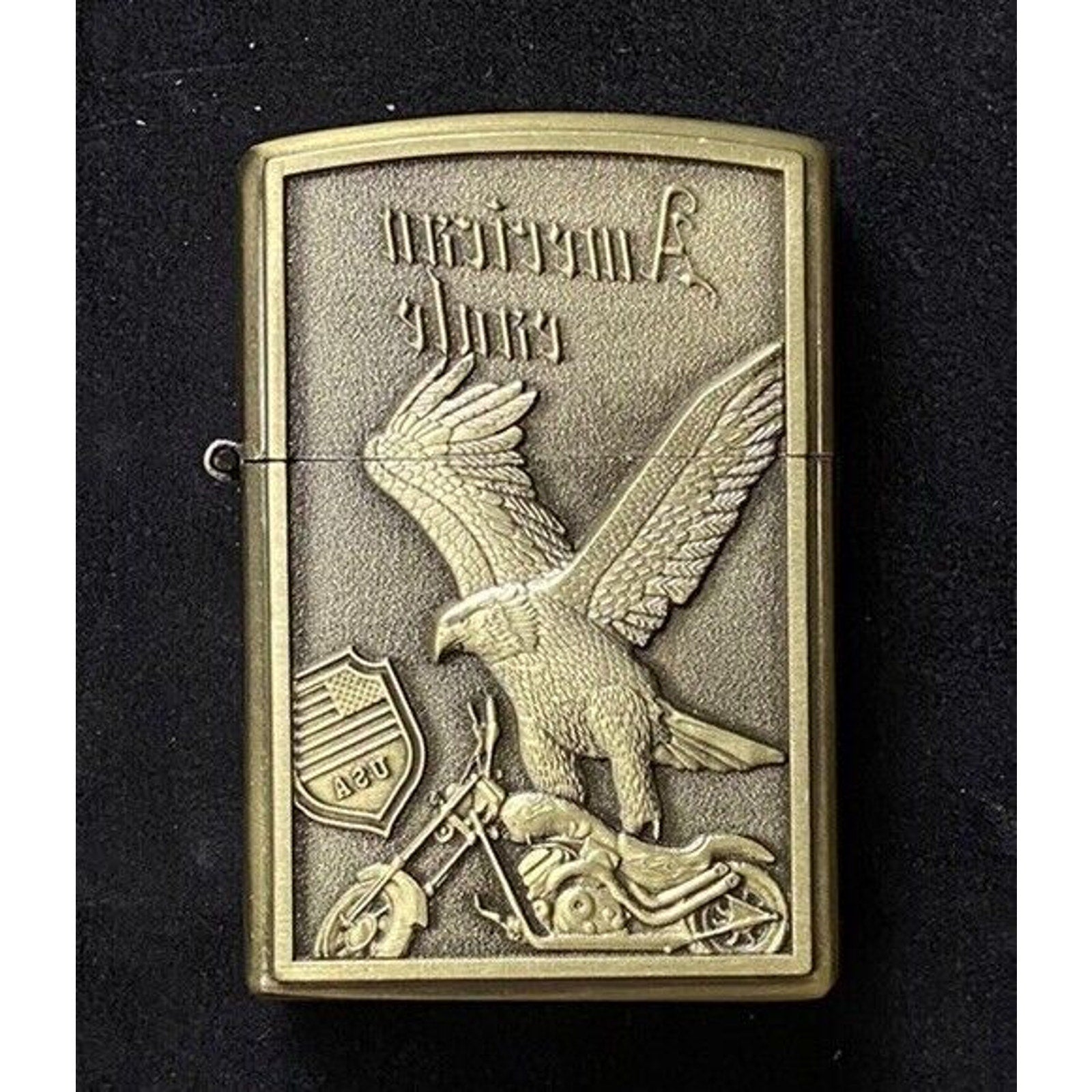 Military Vintage Zippo Lighter Deep Quality Engraved ( No Flint, Gas)