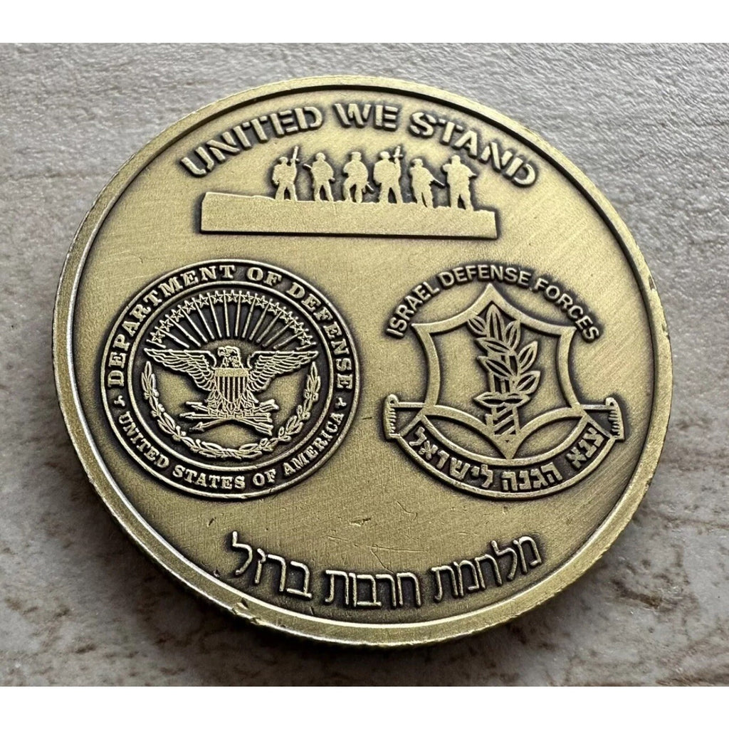Army Rank Captain O-3 And IDF NAVY JOINT OPERATION USS GERALD w/ Retirement Awar