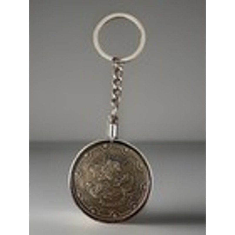 Operation Iraqi Freedom OIF Combat Veteran Challenge Coin Keychain