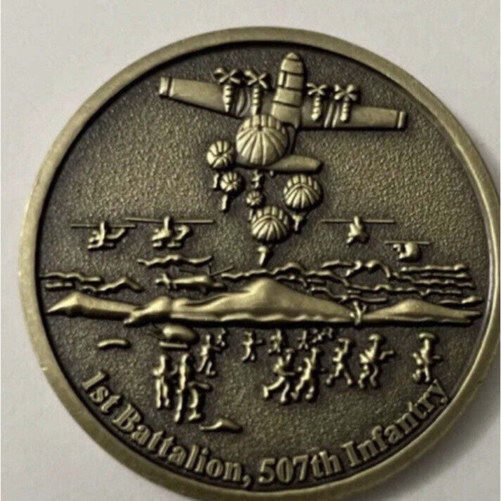 Official Jamp wings badge Fort Benning GA Challenge Coin