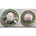 * HEADS WE WIN TAILS YOU LOSE SNIPER ARMY NAVY AIR FORCE CHALLENGE COIN