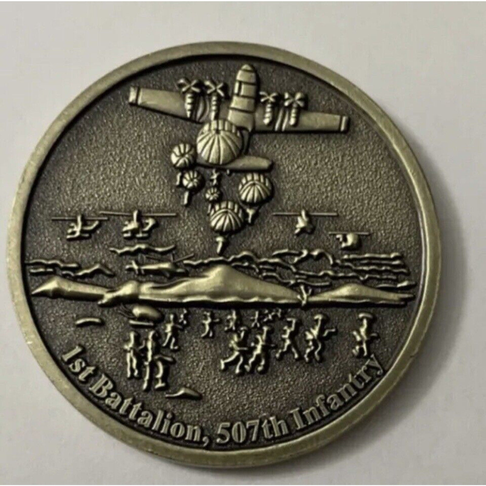 U.S. Army 82nd Airborne Division Jump Wing Paratrooper Counter Terrorism 4 PCs !